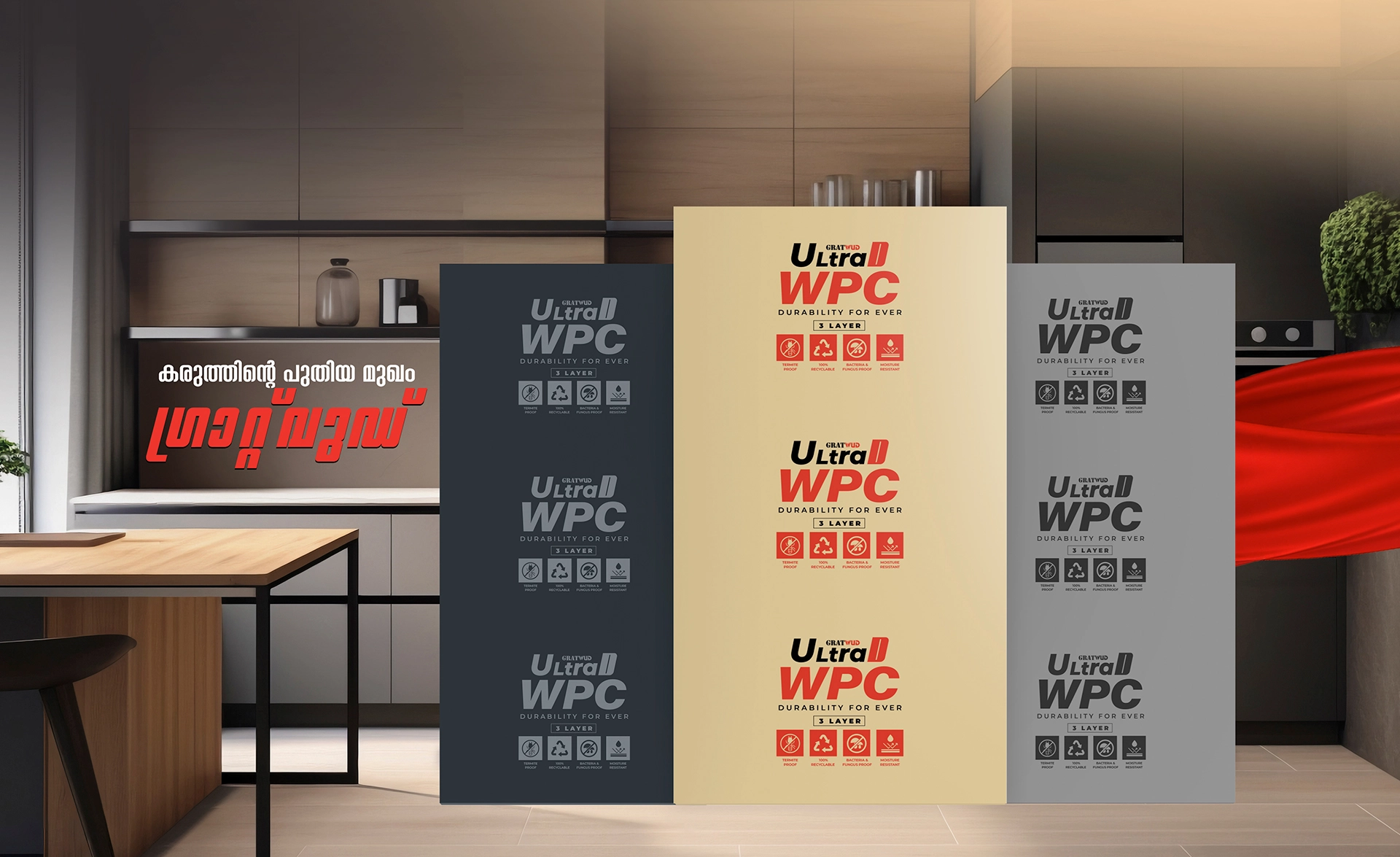 Gratwud Ultra D Premium WPC board interior mockup image